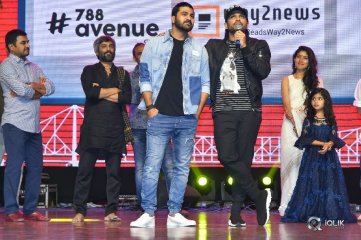 Padi Padi Leche Manasu Movie Pre Release Event